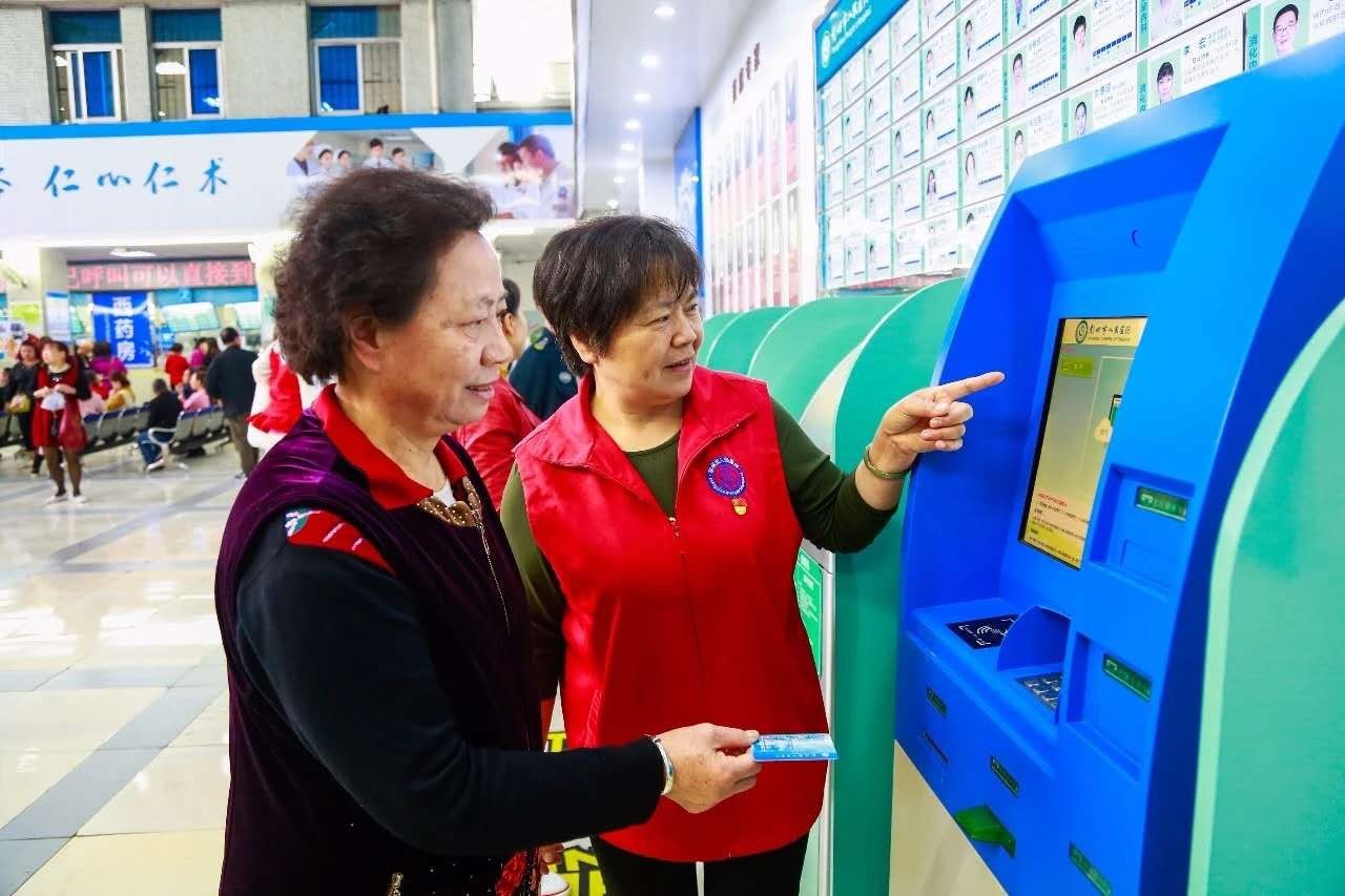 彭州市人民医院老年志愿者服务队荣获“成都市离退休干部‘双助’活动优秀项目案例”
