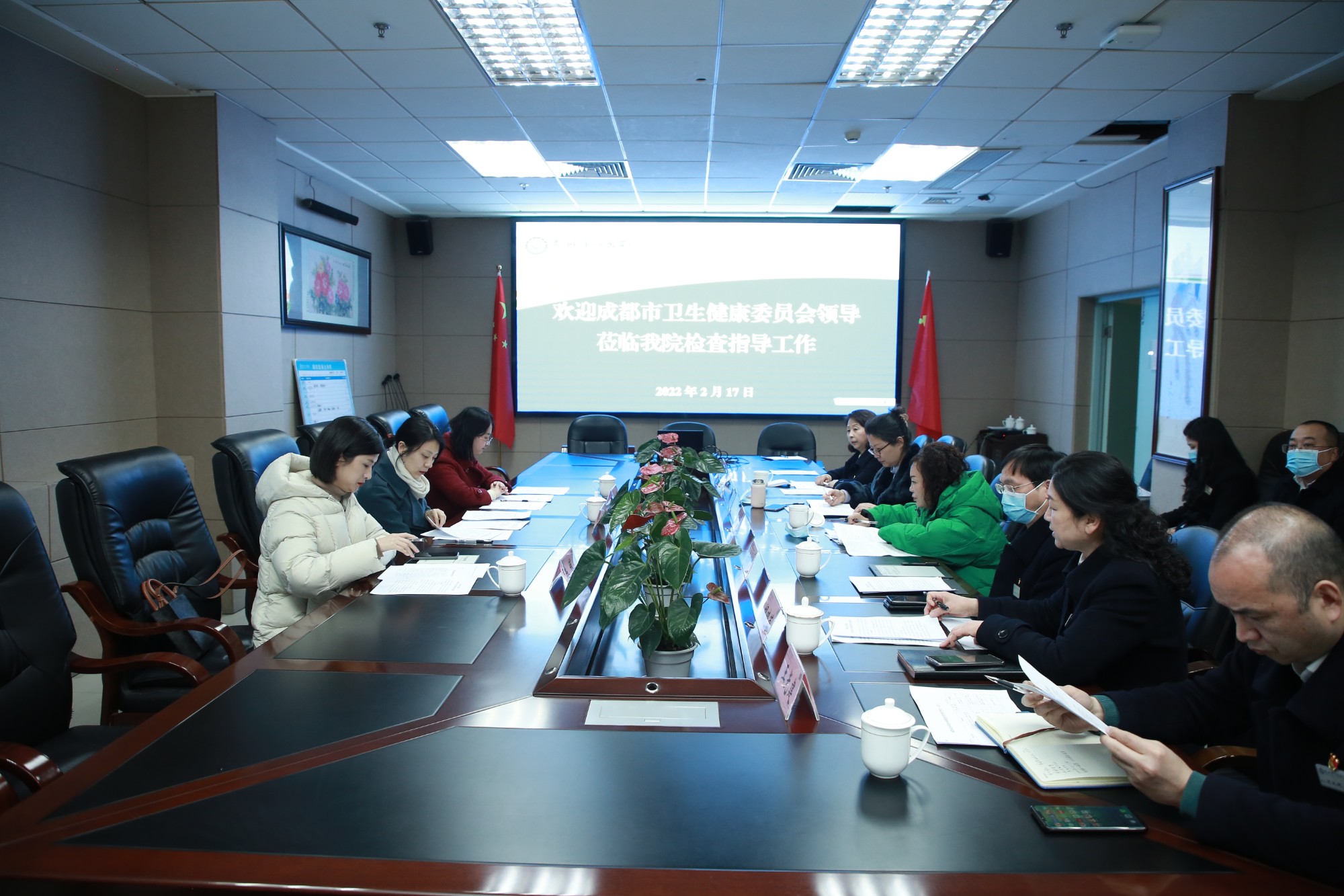 成都市卫健委药政处副处长崔爽莅临我院开展药品、耗材采购专项检查